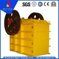 High Efficiency PE Jaw Crusher Or Crushing Machine Is Used In Mining Or Smelting Or Building Materials Industry For Sale